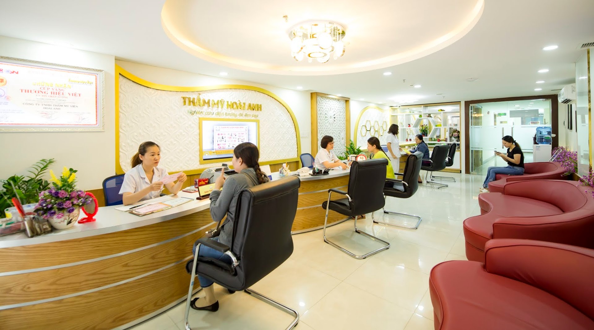 Thẩm Mỹ Viện